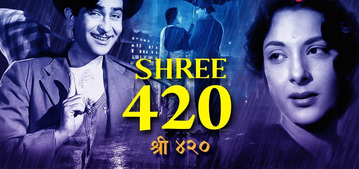 Shree 420 Hindi Movie