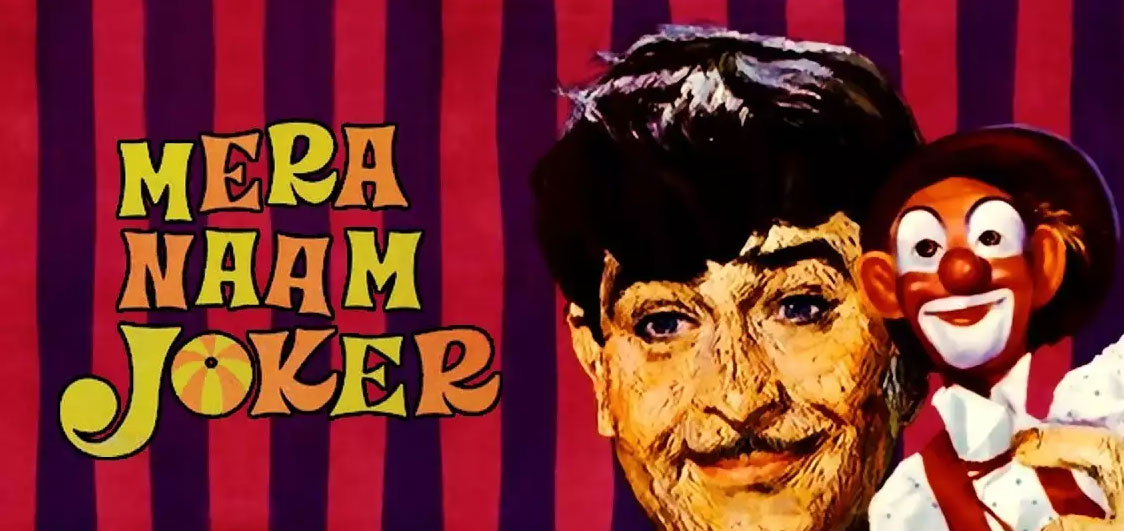 Mera Nam Joker Hindi Movie