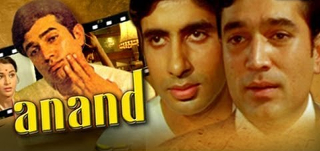 Anand Hindi Movie