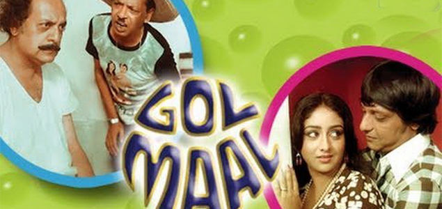 Gol Maal Hindi Movie