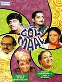 Click to know more about Gol Maal