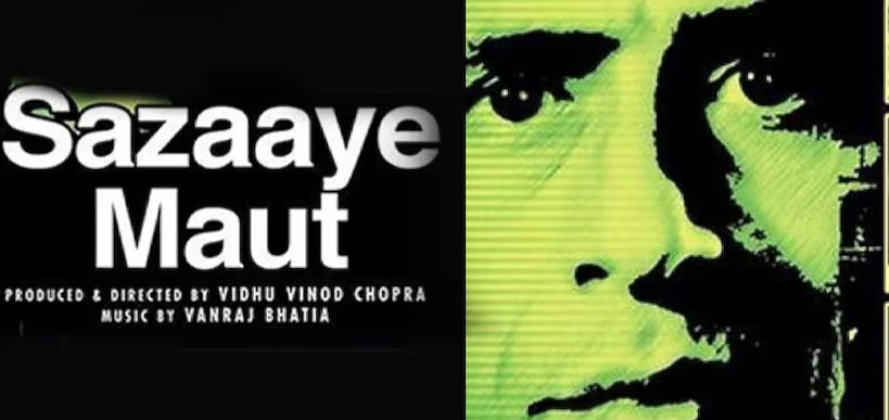 Sazaye Maut Hindi Movie