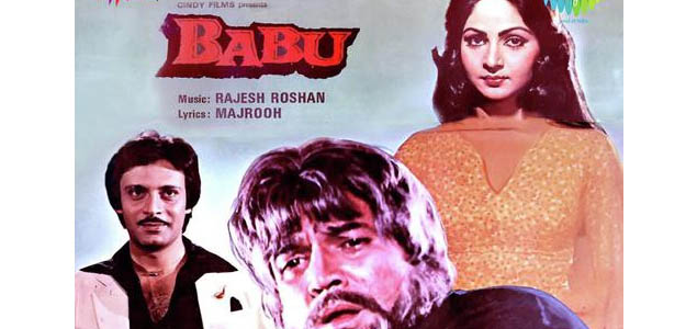 Babu Hindi Movie