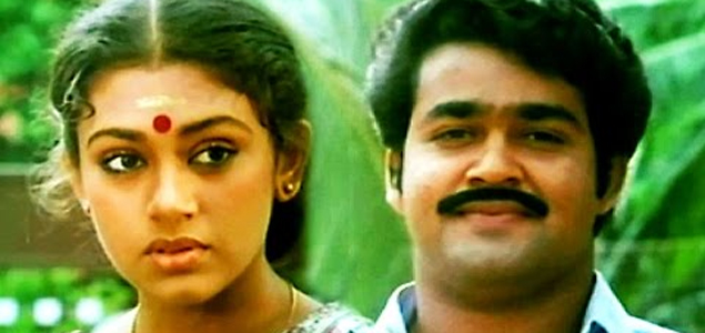 T.P. Balagopalan M.A. Malayalam Movie