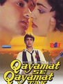 Click to know more about Qayamat Se Qayamat Tak