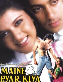 Click to know more about Maine Pyar Kiya