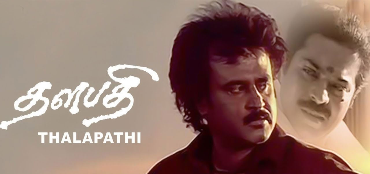 Thalapathi Tamil Movie