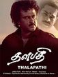 Click to know more about Thalapathi