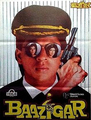 Click to know more about Baazigar