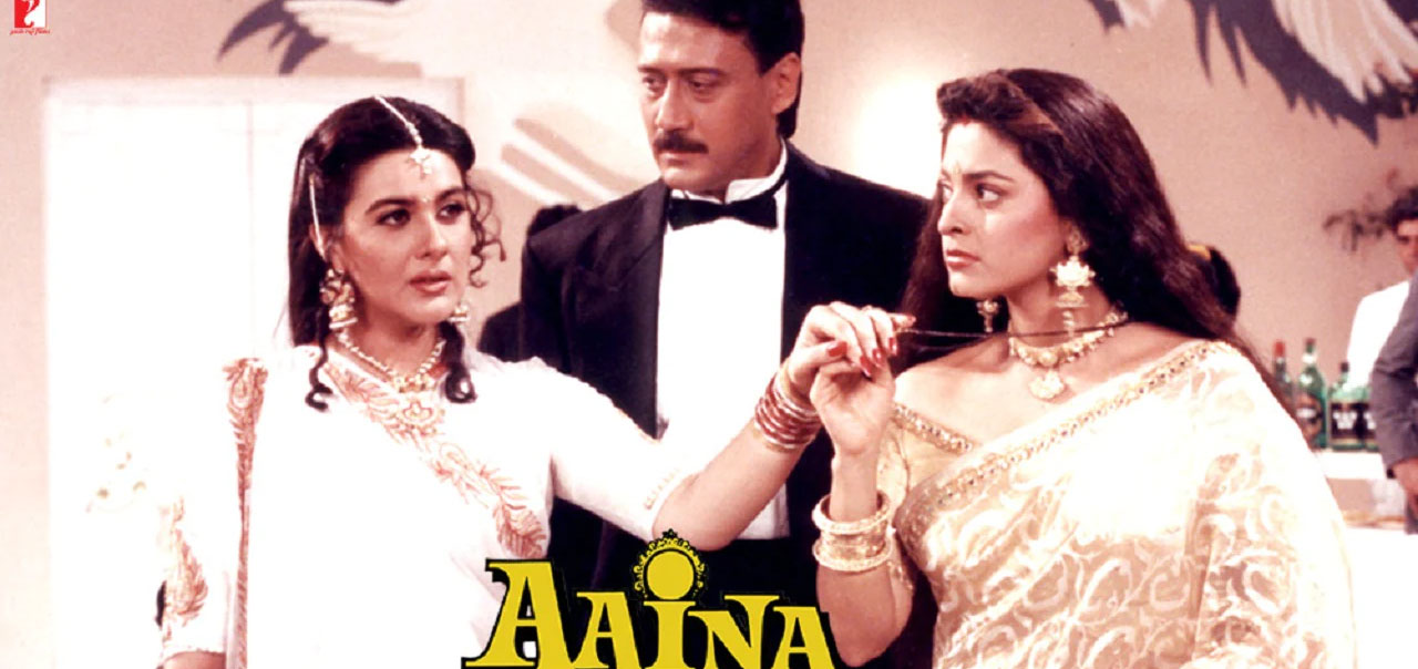 Aaina Hindi Movie