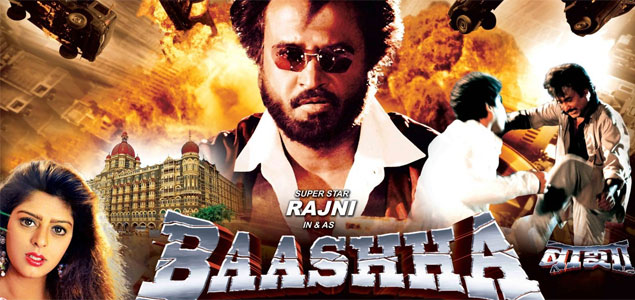 Baasha Tamil Movie