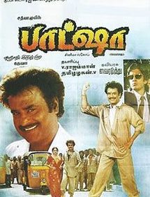 Click to know more about Baasha