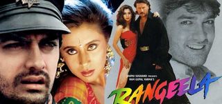 Rangeela