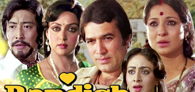 Bandish Hindi Movie