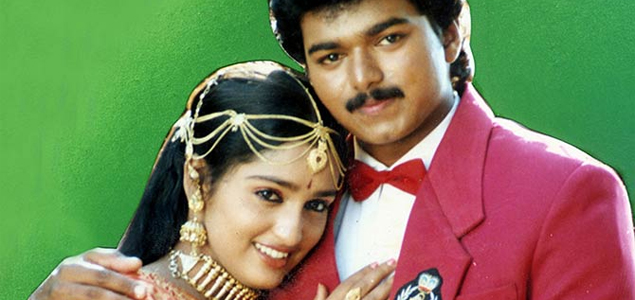 Poove Unakkaga Tamil Movie