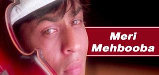 Meri Mehbooba Song Pardes