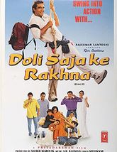 Click to know more about Doli Saja Ke Rakhna