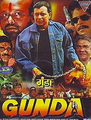 Click to know more about Gunda