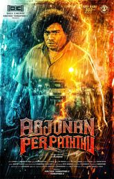 Arjunan Per Paththu Photo 1