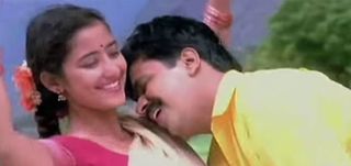 Uppu Karuvadu Song Mudhalvan