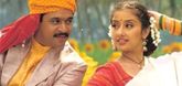 Kurukku Siruthavale Song - Mudhalvan