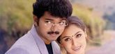 Iruvathu Kodi Song - Thullatha Manamum Thullum