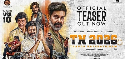 TN2026 - Teaser