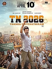 TN2026 Preview