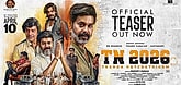 Teaser - TN2026