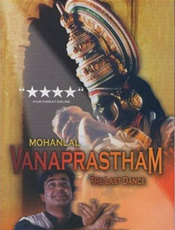 Click to know more about Vanaprastham