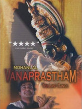 Click to know more about Vanaprastham