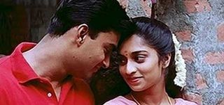 Kadhal Sadugudu Song Alaipayuthey