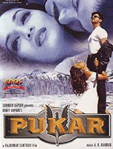 Click to know more about Pukaar