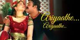 Ariyathe Ariyathe Song - Ravanaprabhu