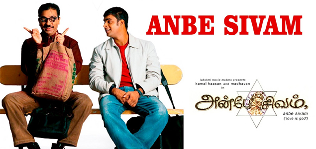 Anbe Sivam Tamil Movie Review