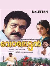 Click to know more about Balettan