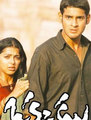 Click to know more about Okkadu