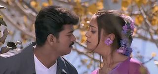 Mottu Onru Song Kushi 