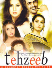 Click to know more about Tehzeeb