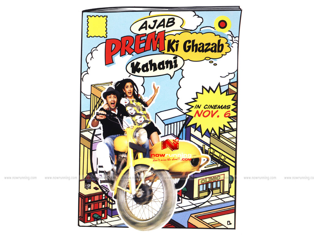 Ajab Prem Ki Ghazab Kahani Wallpapers Download Movie Wallpapers | nowrunning, image size:1024x768