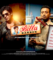 Click to know more about Billu