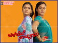 Chickpete Snehagalu Wallpaper 1