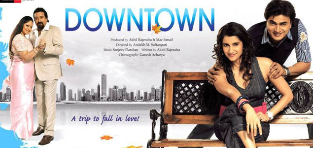Down Town Movie Stills