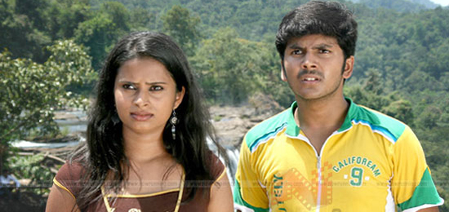 Kumari Pennin Ullathile Tamil Movie