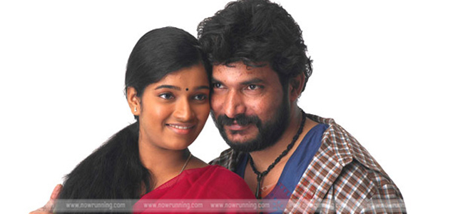 Mayandi kudumbathar Tamil Movie