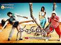 Nachhav Alludu Wallpaper 3