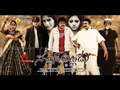 Nachhav Alludu Wallpaper 2