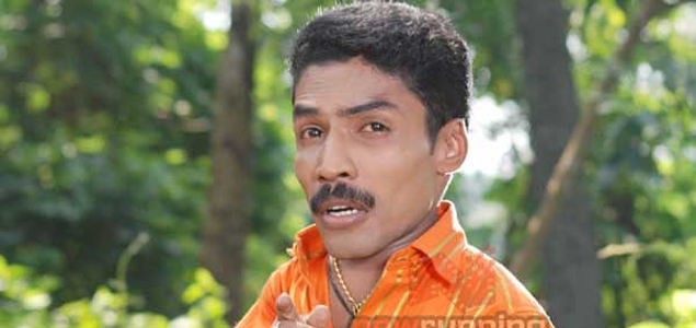 Trikannu Malayalam Movie