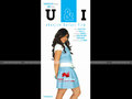 U & I Wallpaper 4