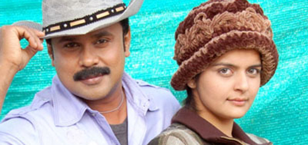 Colours Malayalam Movie